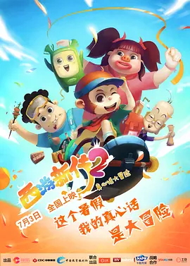 久草在线观看首页